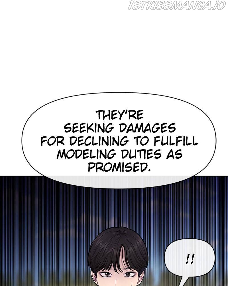 The Hip Guy Chapter 53 - page 9