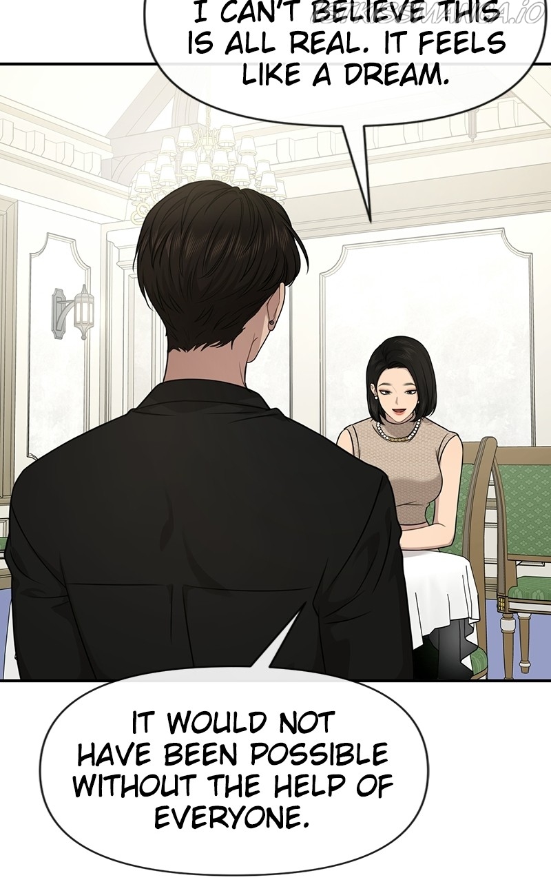The Hip Guy Chapter 82 - page 106