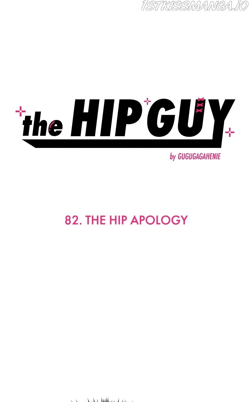 The Hip Guy Chapter 82 - page 11