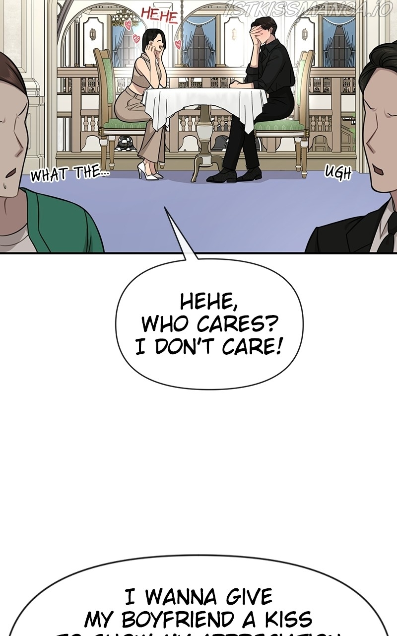 The Hip Guy Chapter 82 - page 110