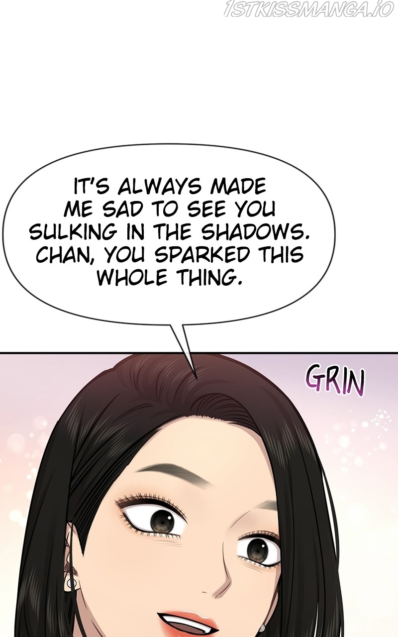 The Hip Guy Chapter 82 - page 116