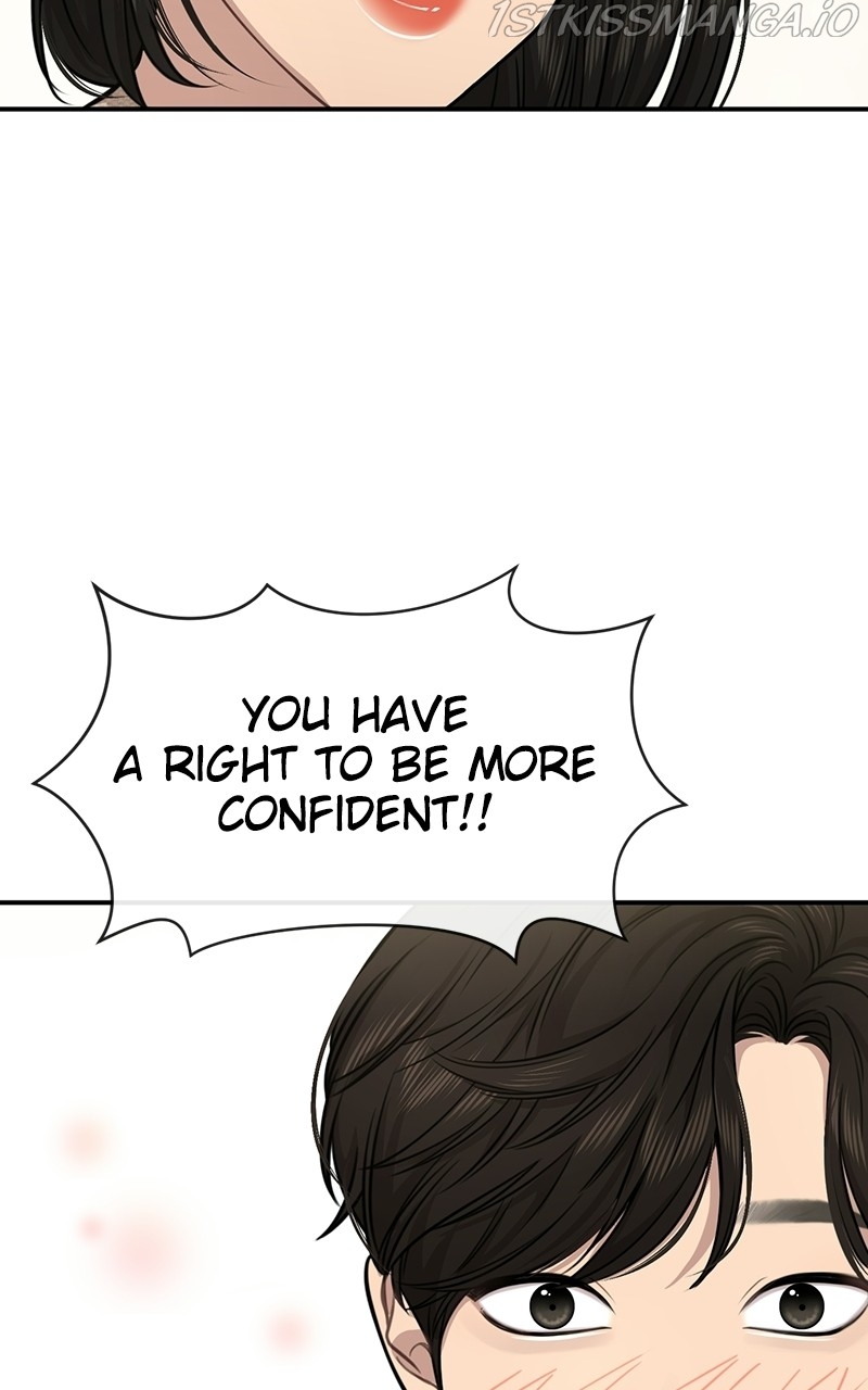 The Hip Guy Chapter 82 - page 117