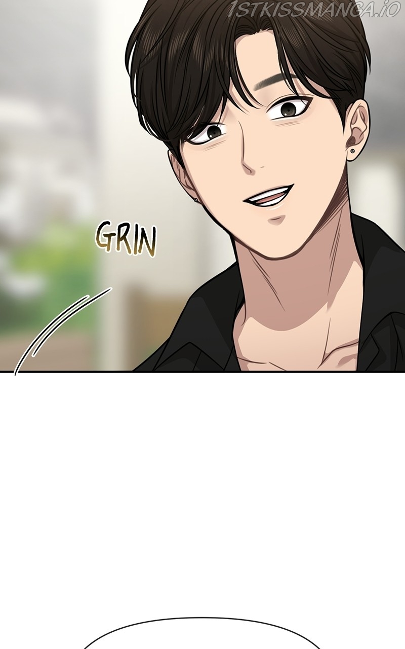 The Hip Guy Chapter 82 - page 128