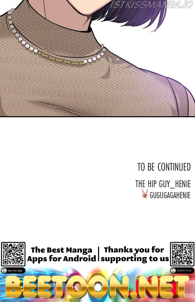 The Hip Guy Chapter 82 - page 131