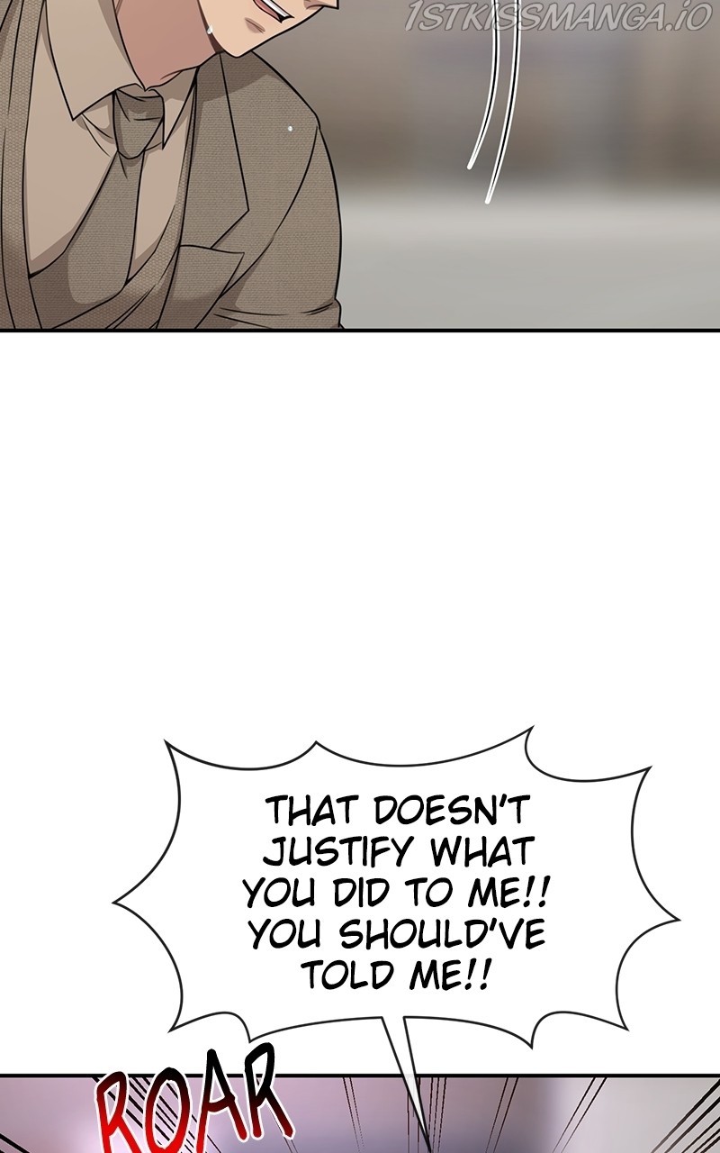 The Hip Guy Chapter 82 - page 14