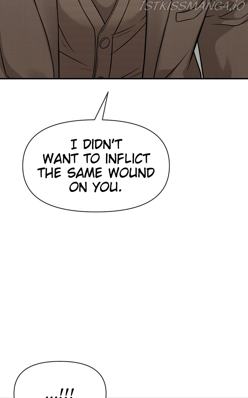 The Hip Guy Chapter 82 - page 20