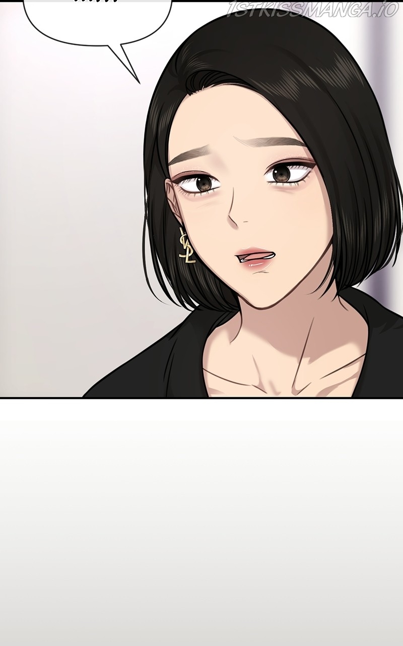 The Hip Guy Chapter 82 - page 21