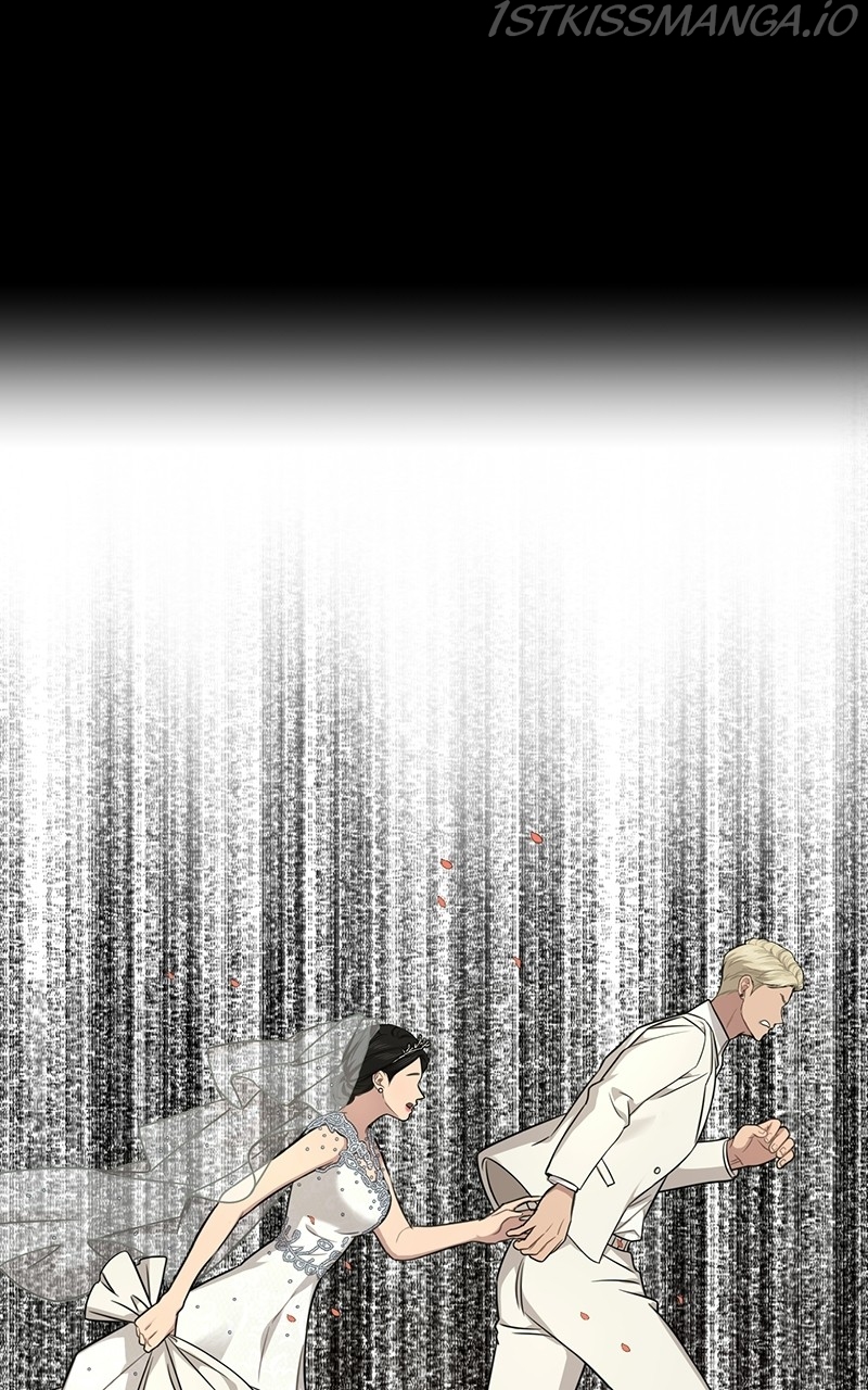 The Hip Guy Chapter 82 - page 3
