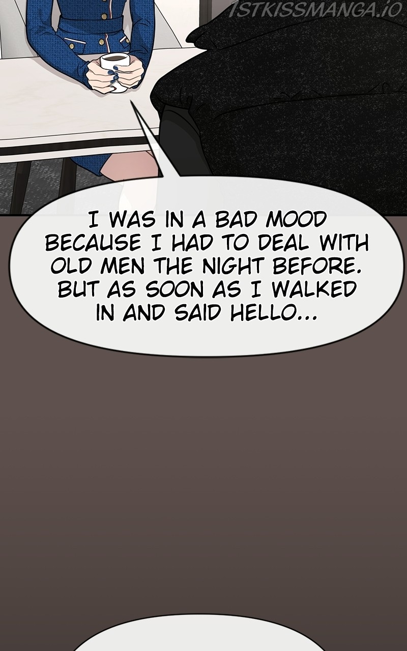 The Hip Guy Chapter 82 - page 32