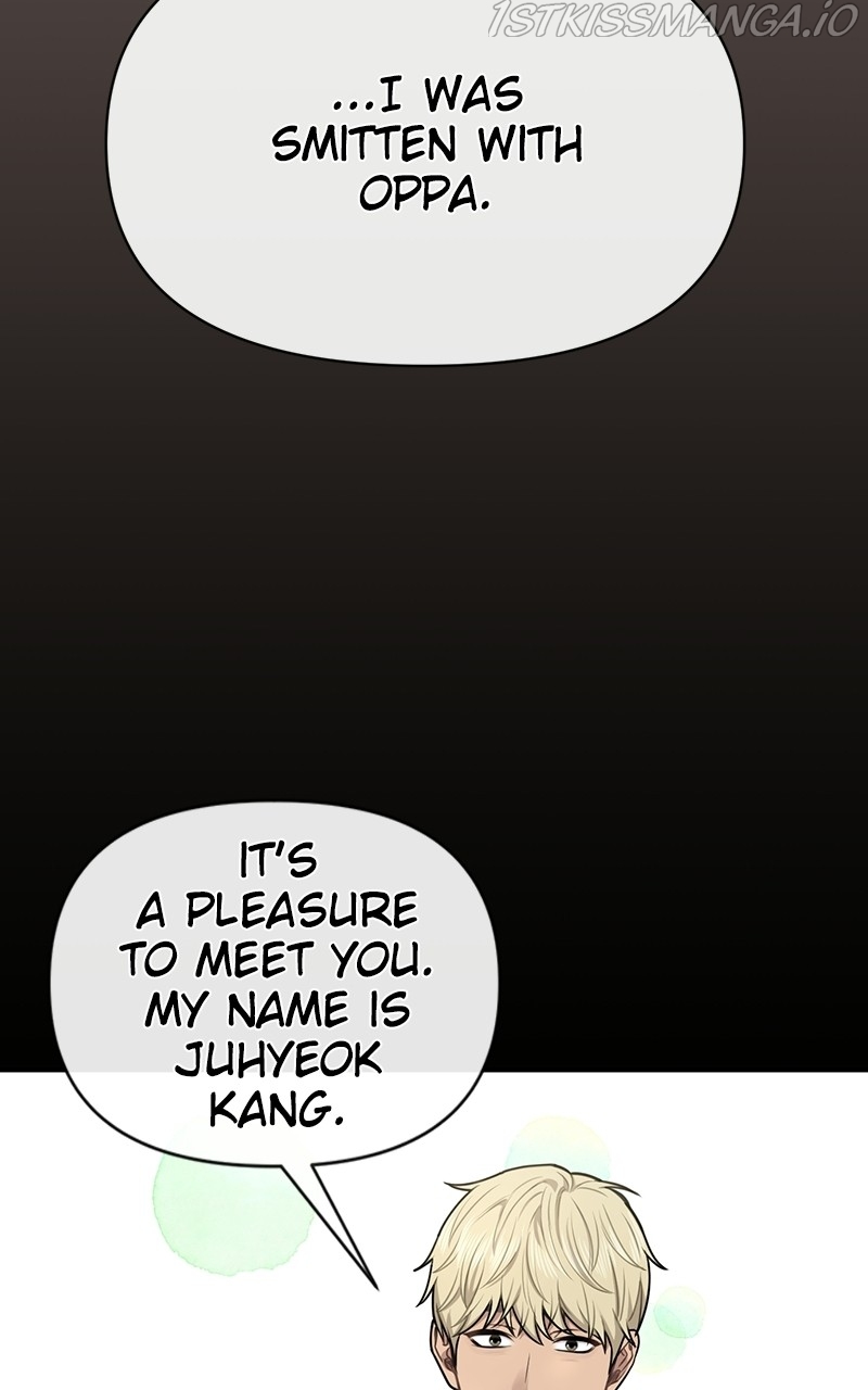 The Hip Guy Chapter 82 - page 33