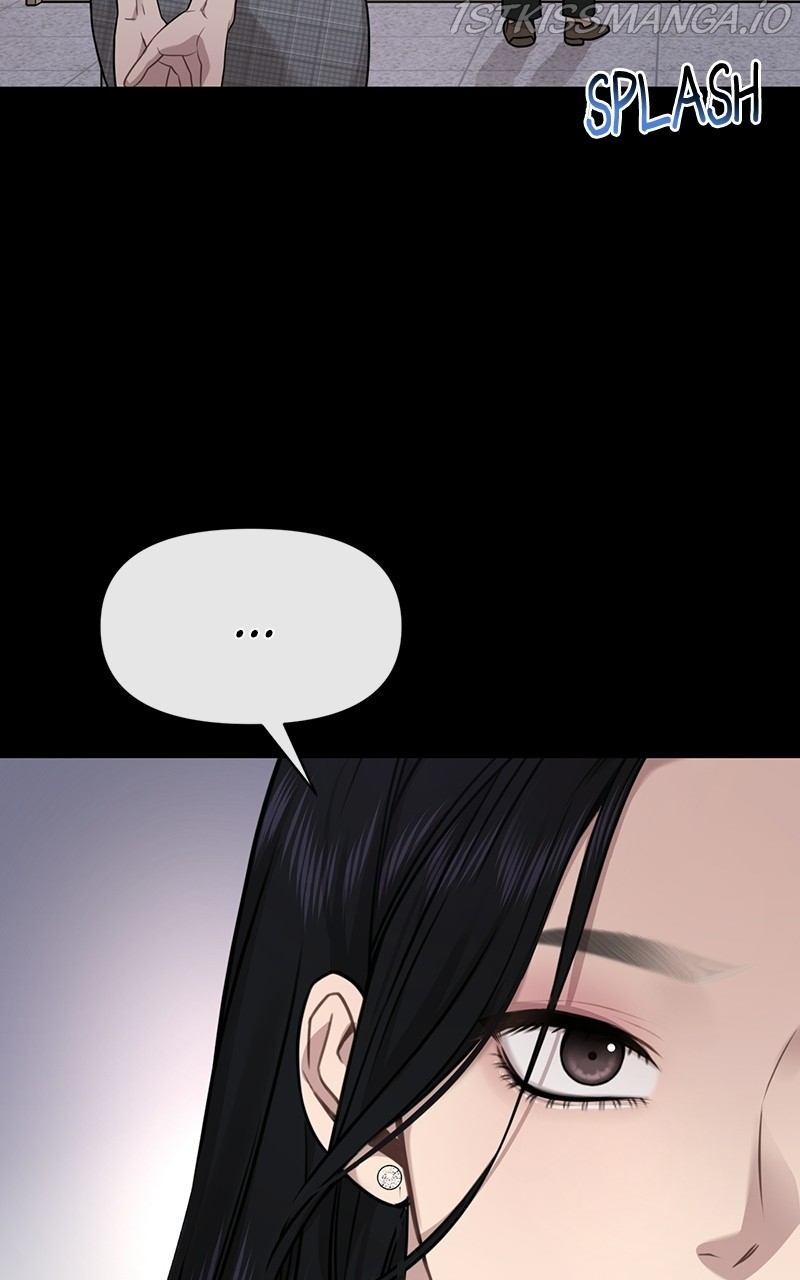 The Hip Guy Chapter 82 - page 46