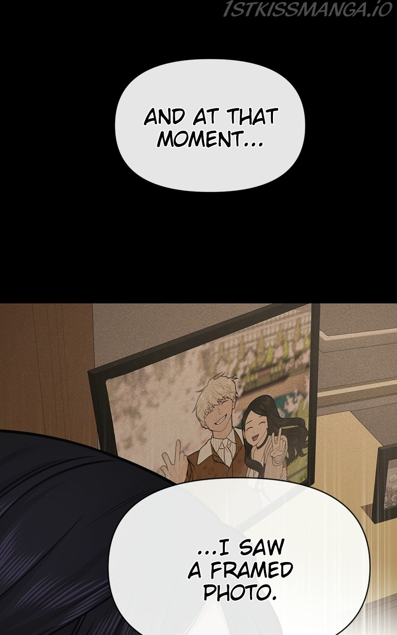 The Hip Guy Chapter 82 - page 52