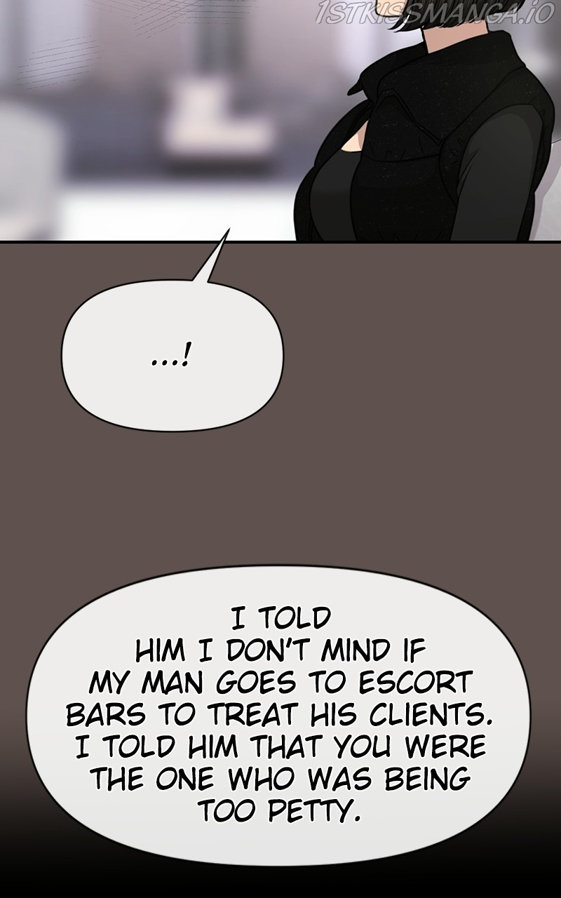 The Hip Guy Chapter 82 - page 61