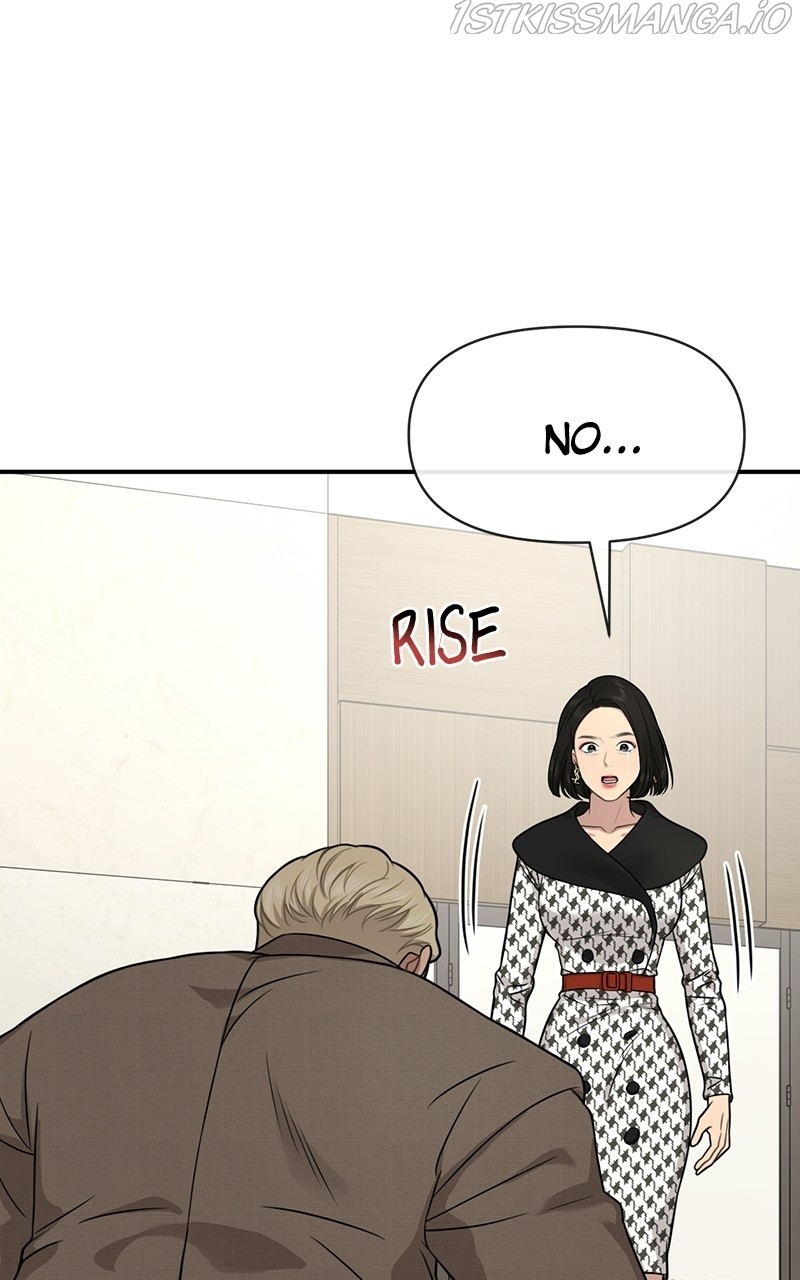 The Hip Guy Chapter 82 - page 77