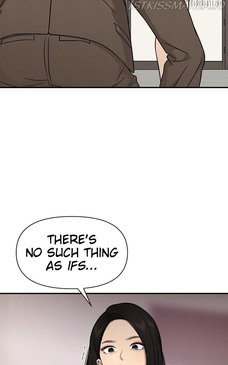 The Hip Guy Chapter 82 - page 78