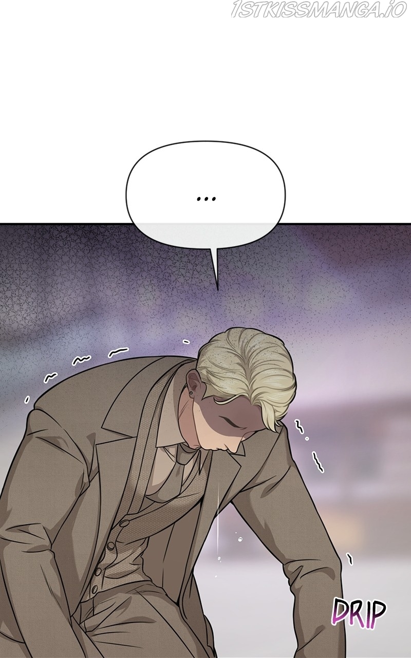 The Hip Guy Chapter 82 - page 81