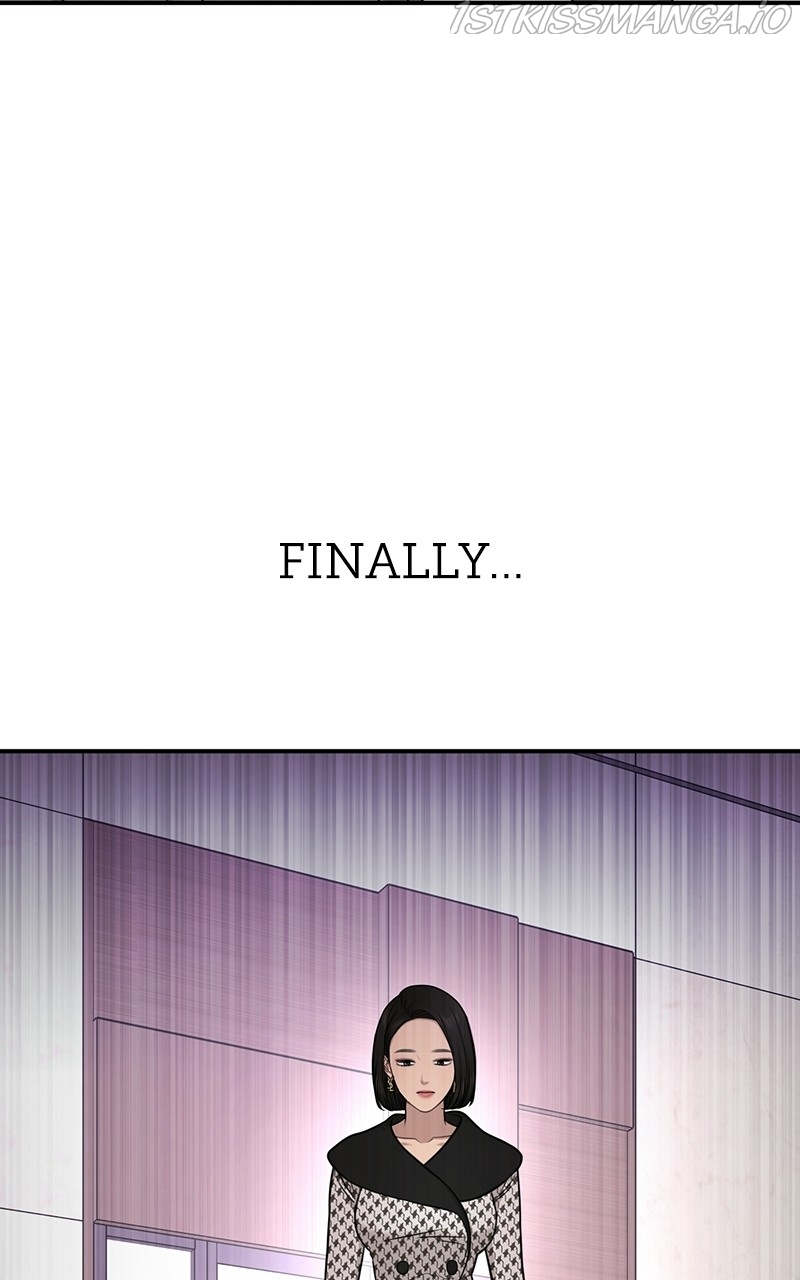 The Hip Guy Chapter 82 - page 82
