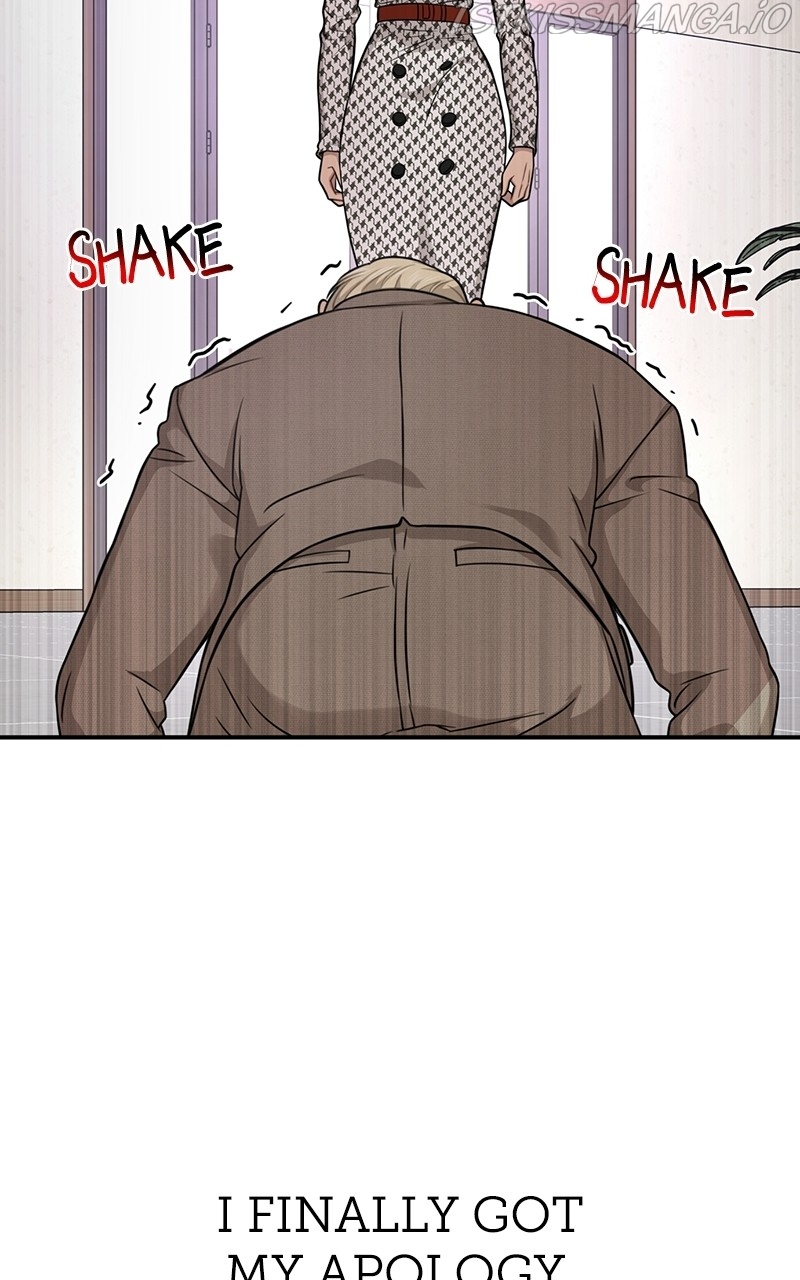 The Hip Guy Chapter 82 - page 83