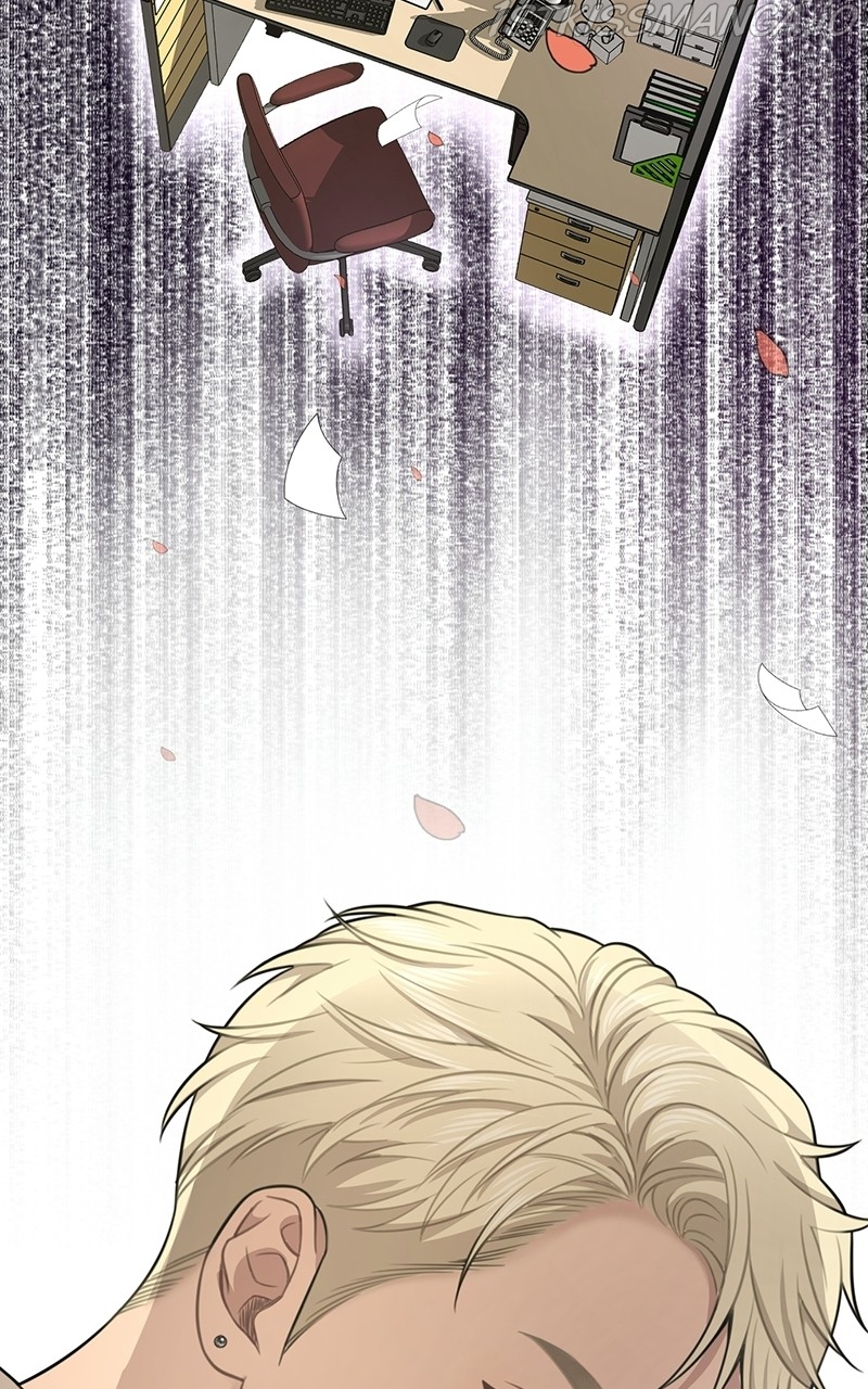 The Hip Guy Chapter 82 - page 9