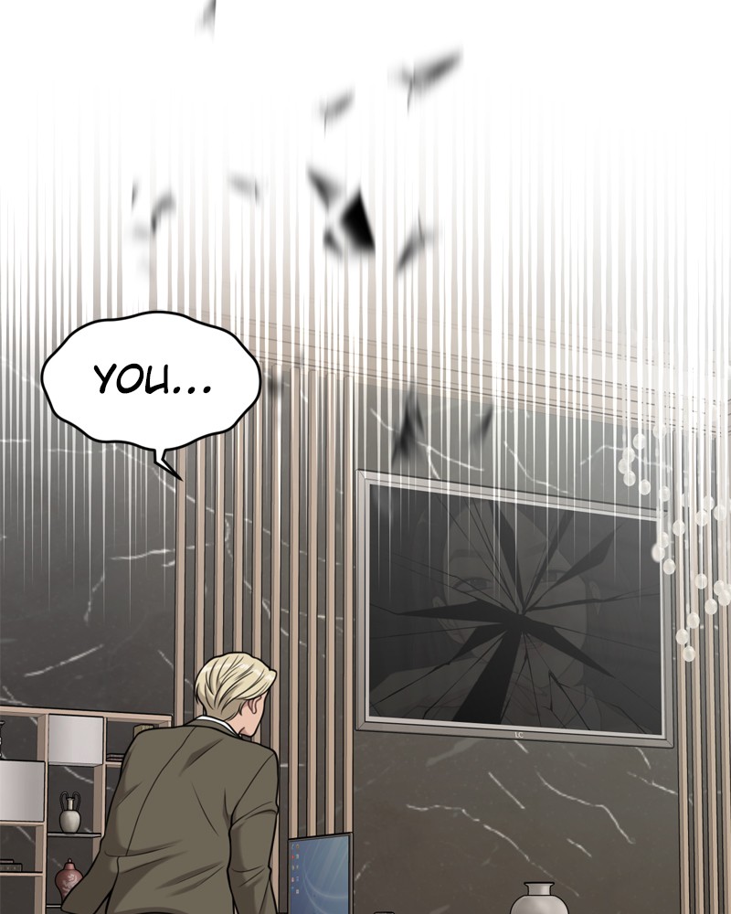 The Hip Guy Chapter 5 - page 169