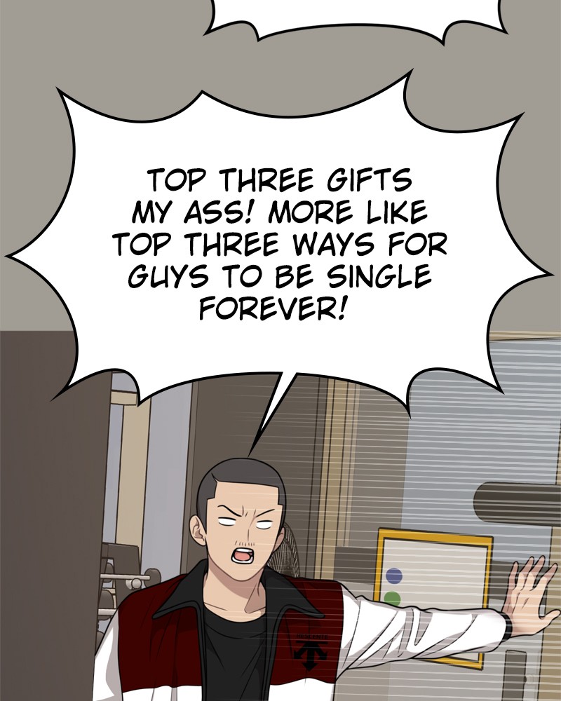 The Hip Guy Chapter 5 - page 77