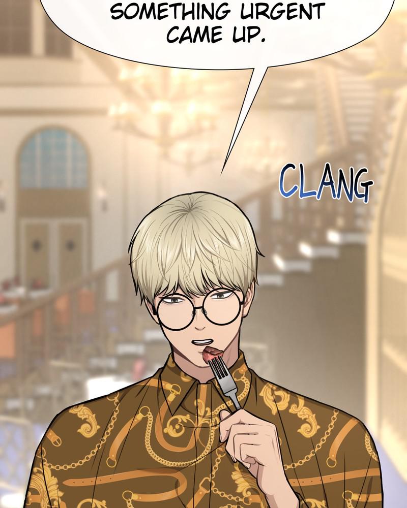The Hip Guy Chapter 52 - page 18