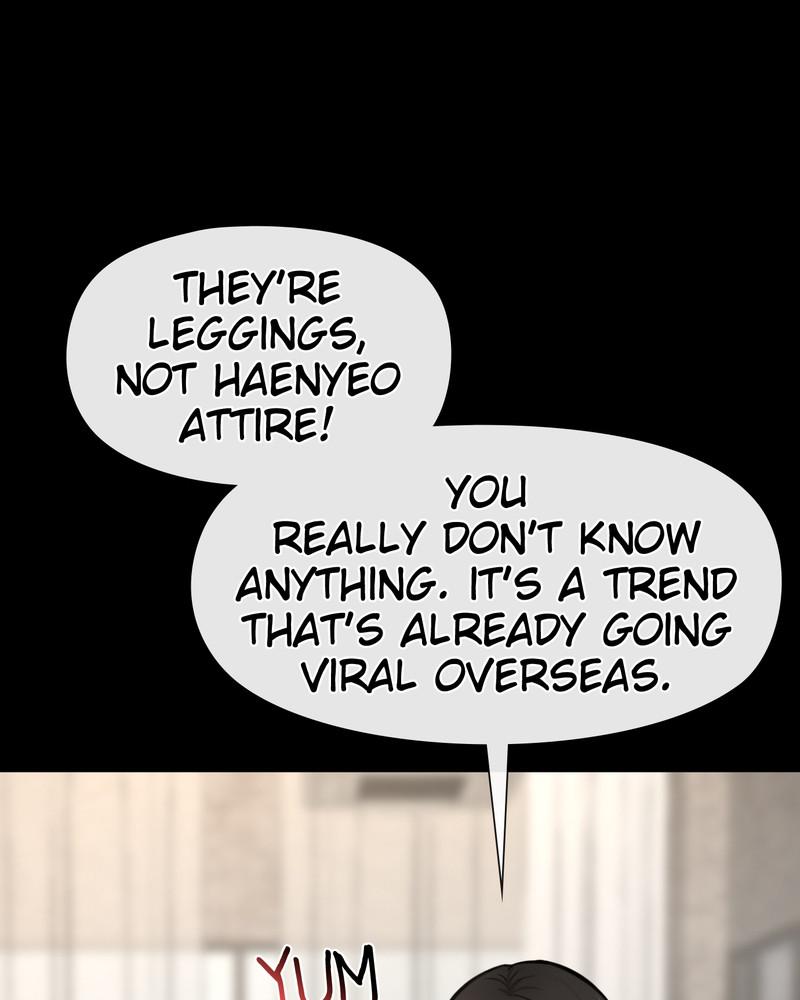The Hip Guy Chapter 52 - page 37