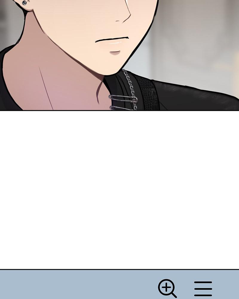 The Hip Guy Chapter 52 - page 4