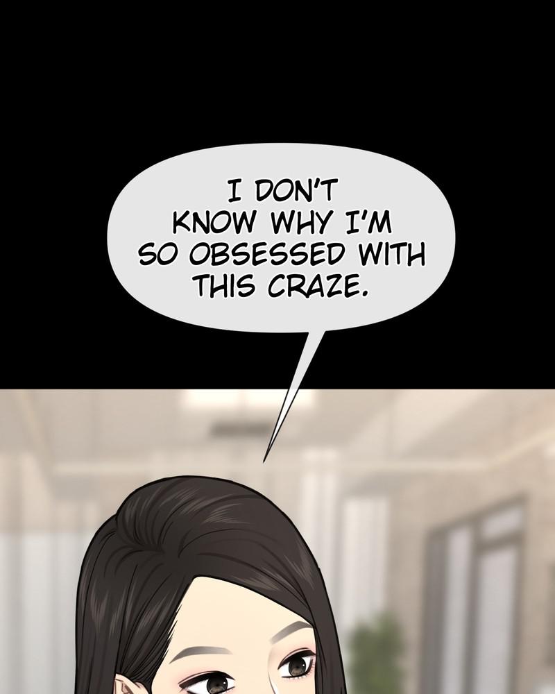 The Hip Guy Chapter 52 - page 44