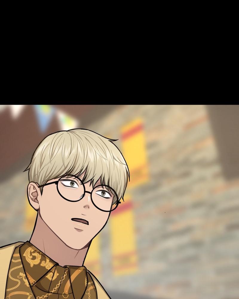The Hip Guy Chapter 52 - page 70