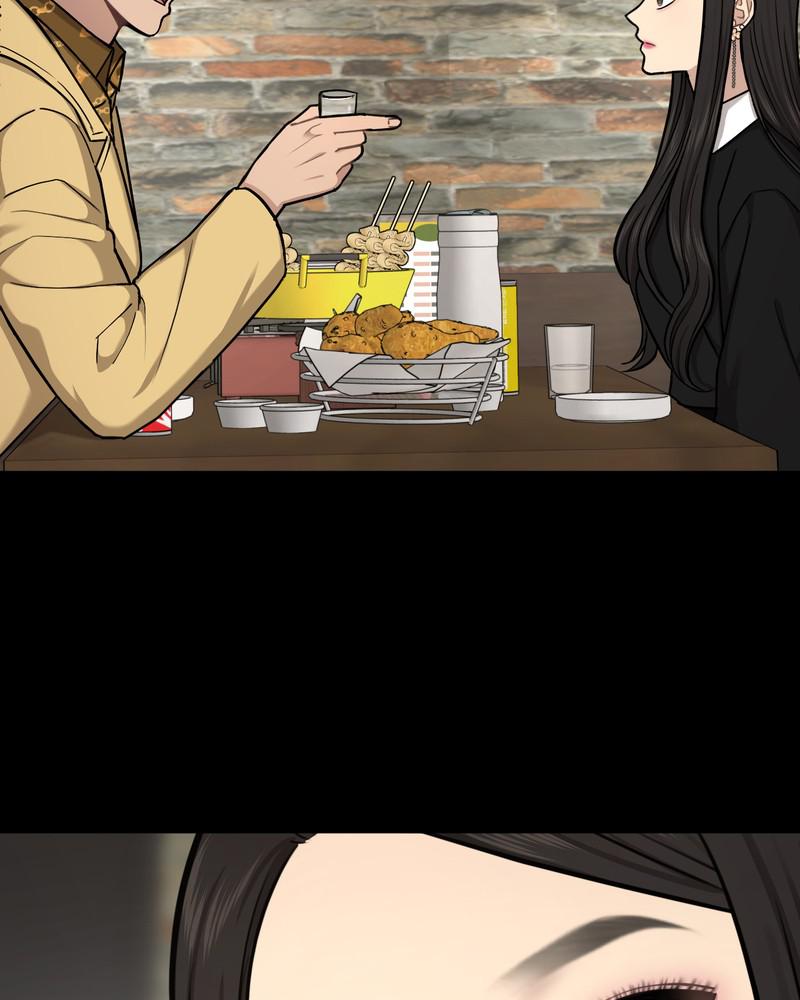 The Hip Guy Chapter 52 - page 76