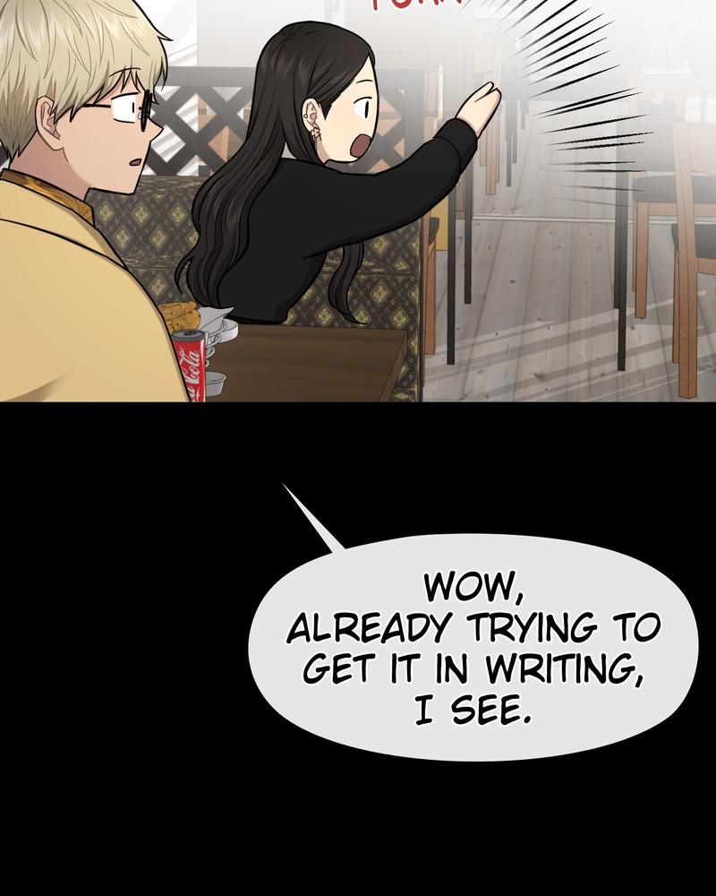 The Hip Guy Chapter 52 - page 82