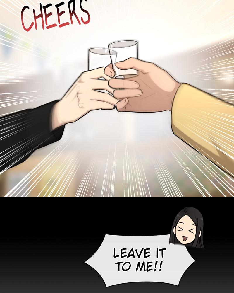 The Hip Guy Chapter 52 - page 89