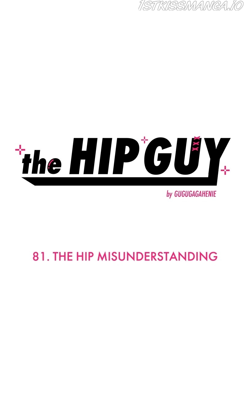 The Hip Guy Chapter 81 - page 10