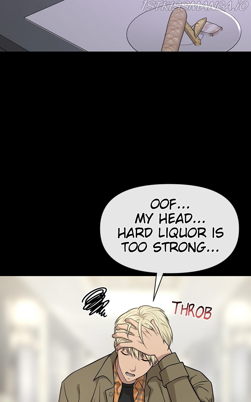 The Hip Guy Chapter 81 - page 103