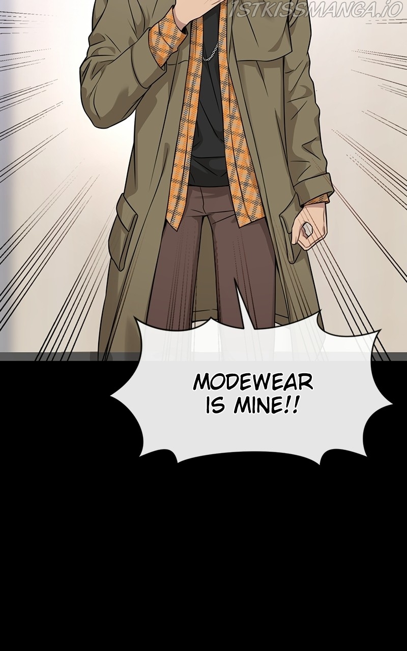 The Hip Guy Chapter 81 - page 118
