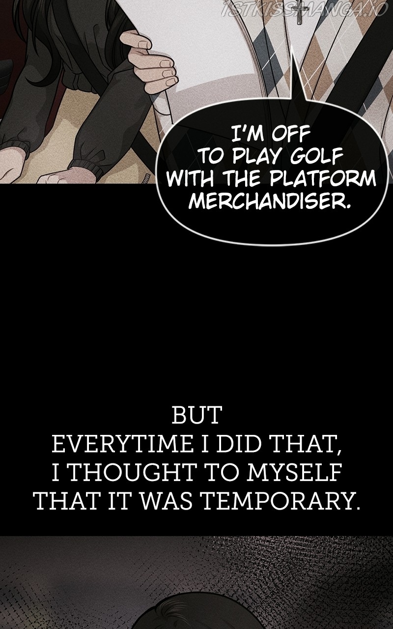 The Hip Guy Chapter 81 - page 127