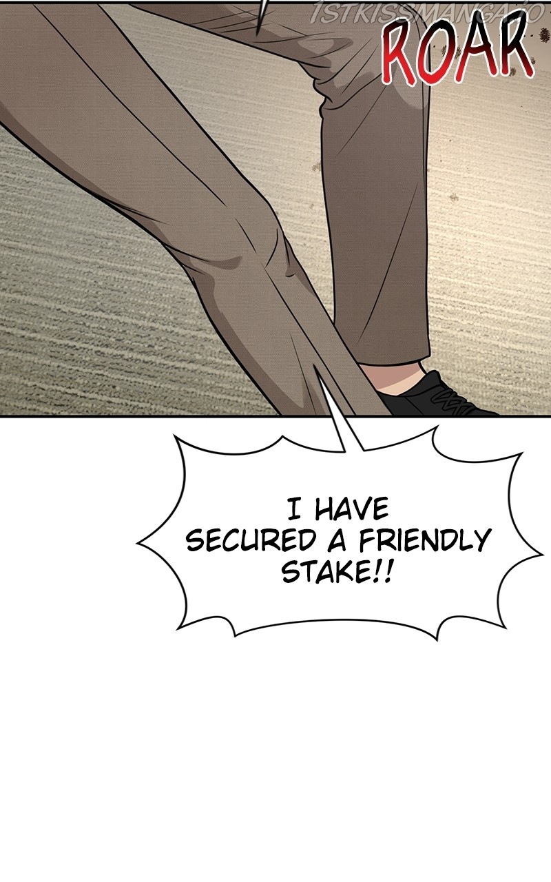 The Hip Guy Chapter 81 - page 13