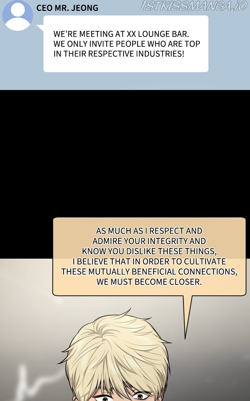 The Hip Guy Chapter 81 - page 136