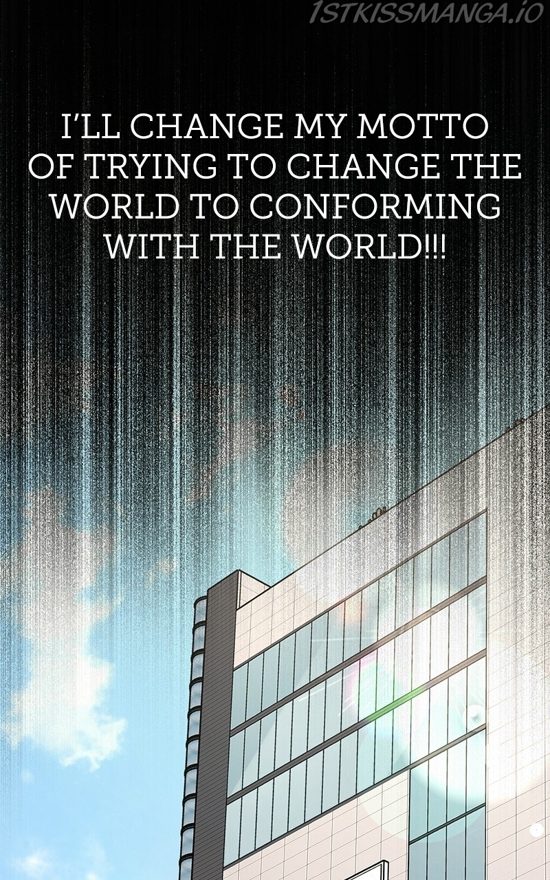 The Hip Guy Chapter 81 - page 149