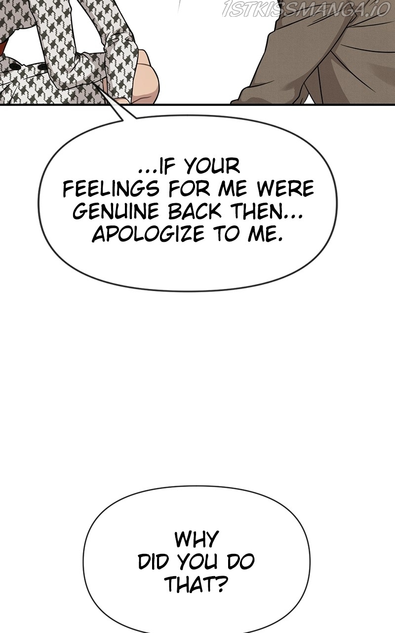 The Hip Guy Chapter 81 - page 28