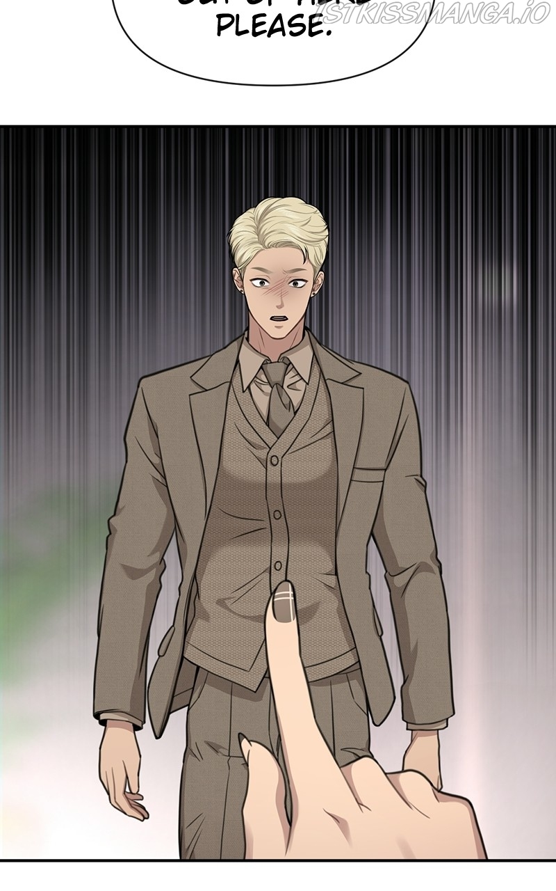 The Hip Guy Chapter 81 - page 5