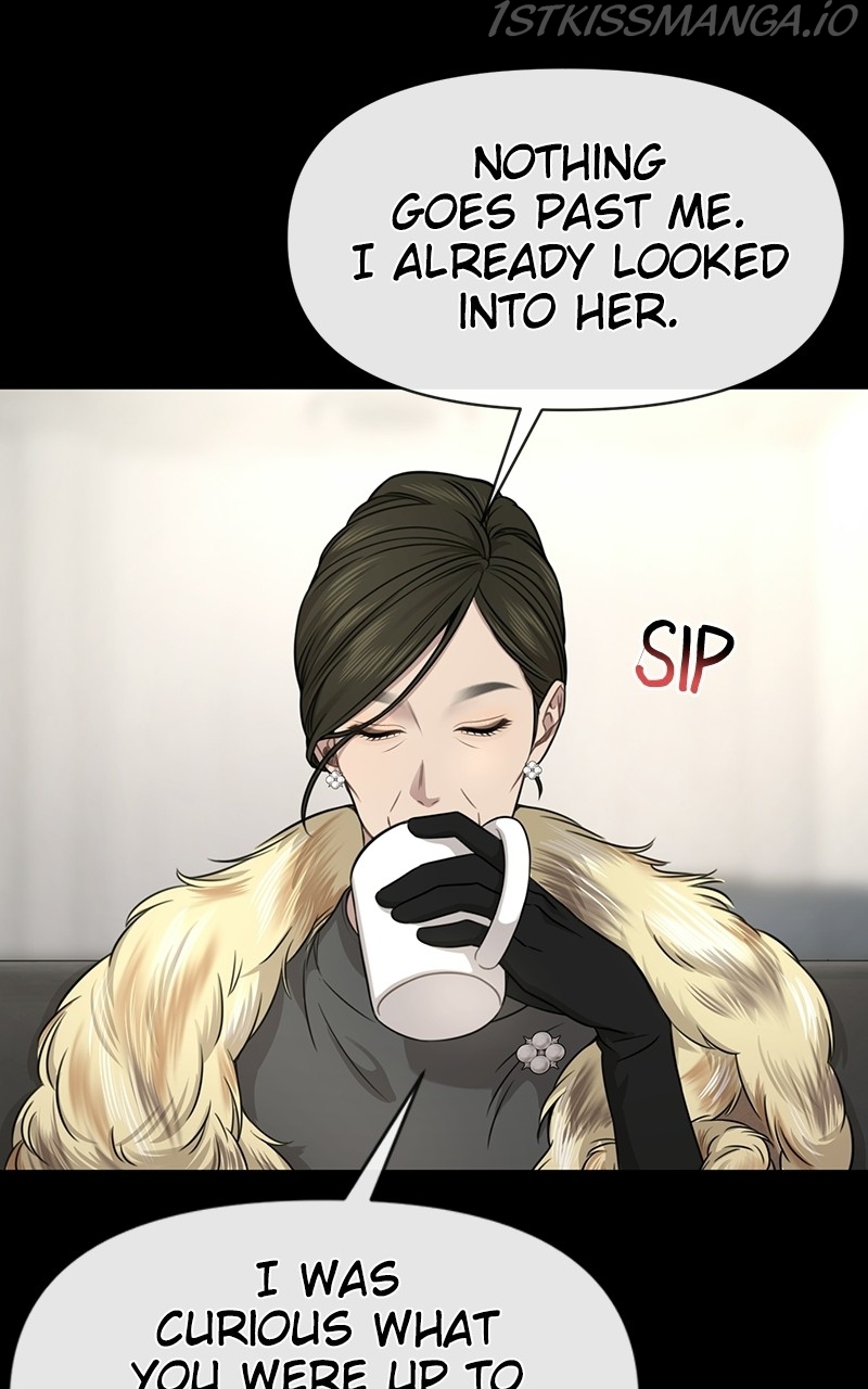 The Hip Guy Chapter 81 - page 67
