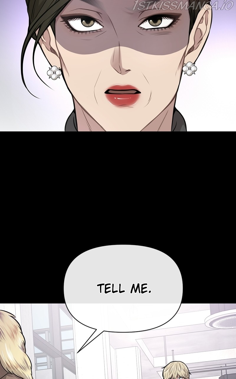 The Hip Guy Chapter 81 - page 69