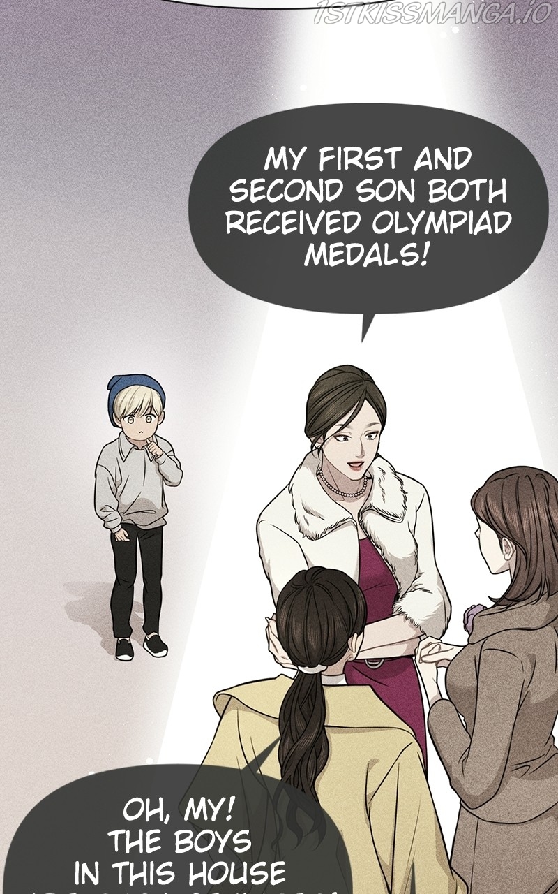 The Hip Guy Chapter 81 - page 79