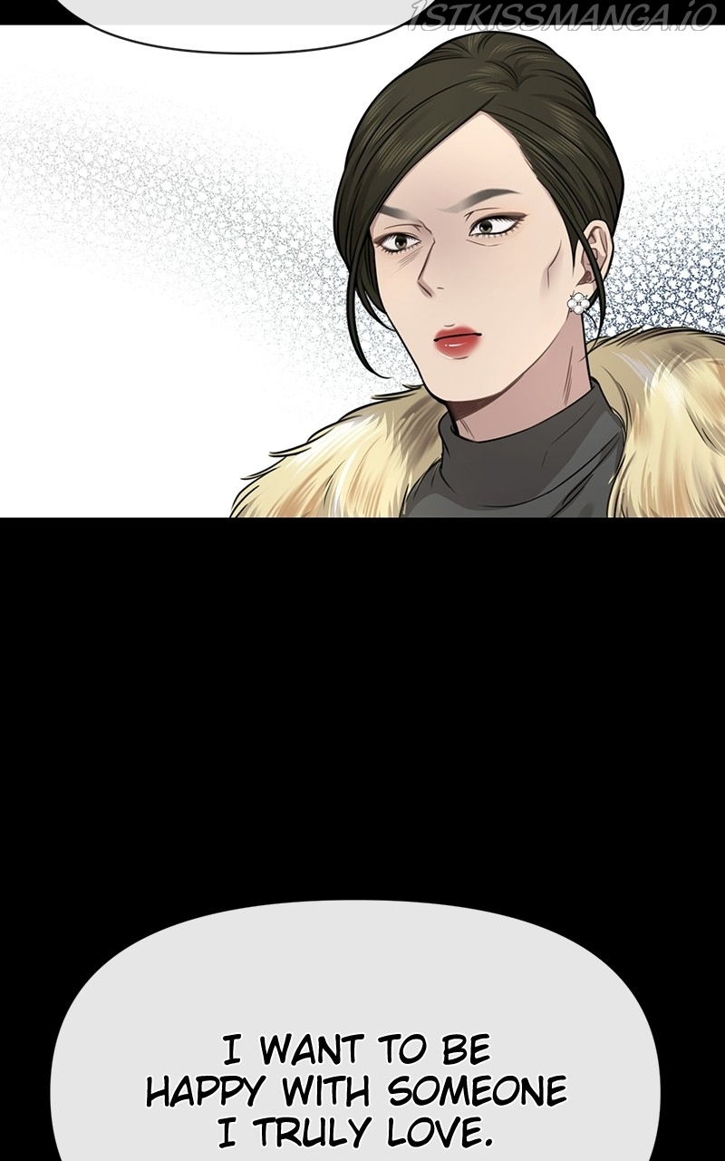 The Hip Guy Chapter 81 - page 86