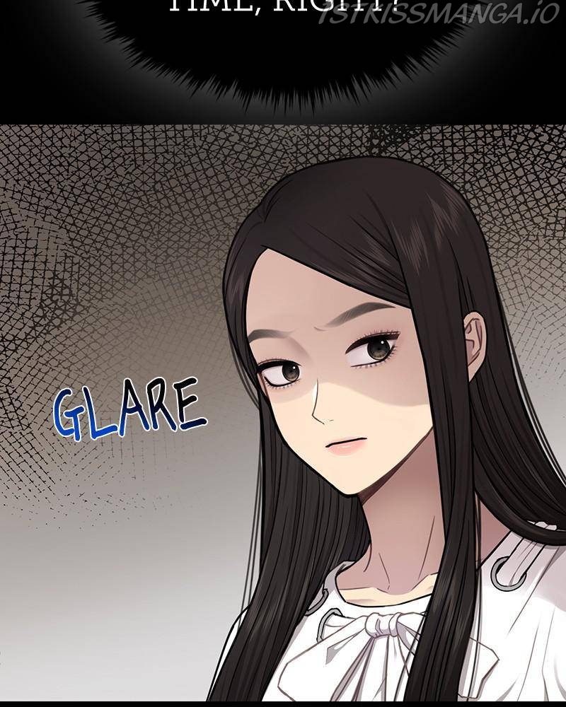 The Hip Guy Chapter 51 - page 10
