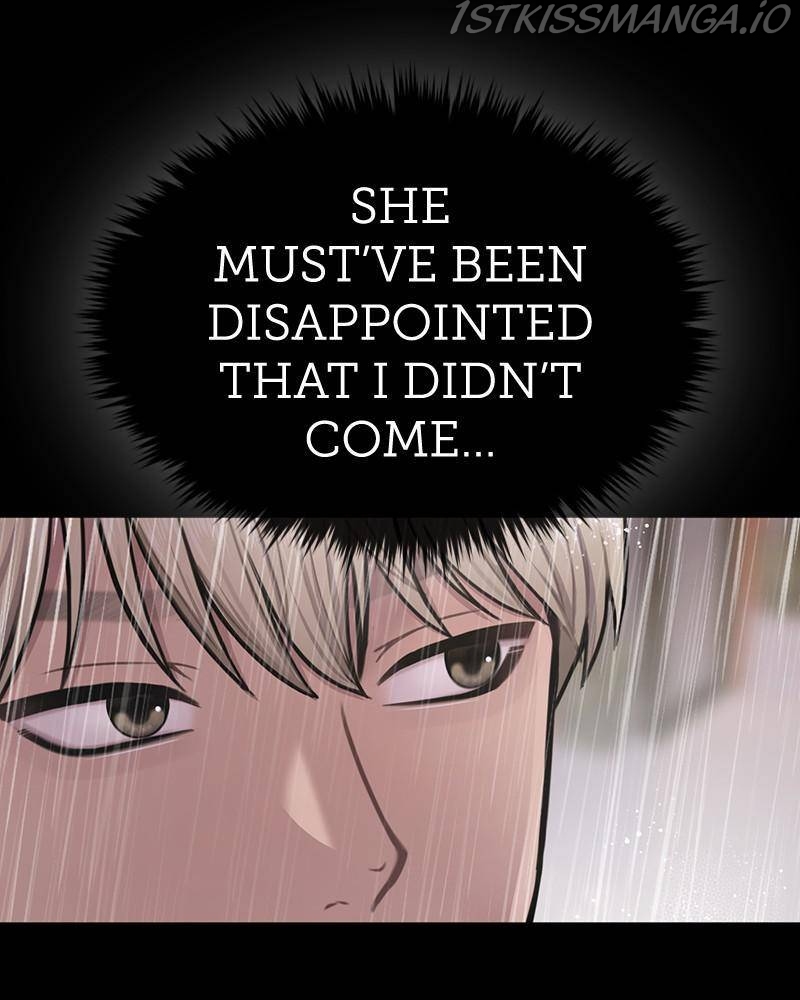 The Hip Guy Chapter 51 - page 11