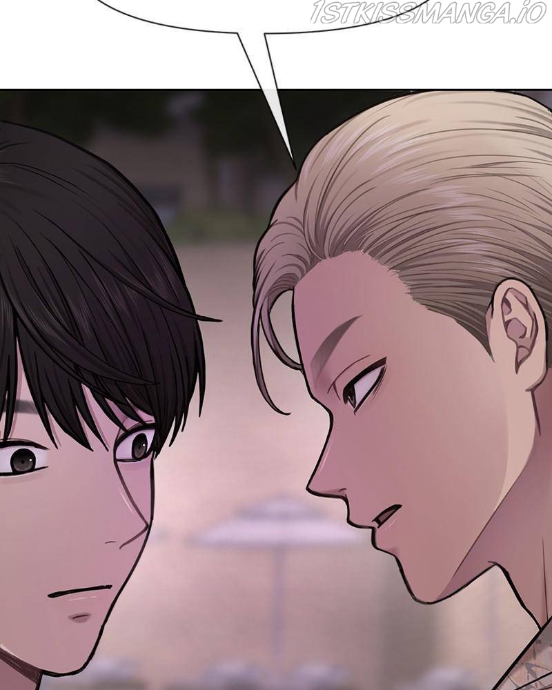 The Hip Guy Chapter 51 - page 115