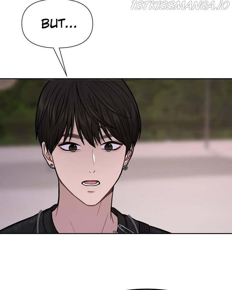 The Hip Guy Chapter 51 - page 122